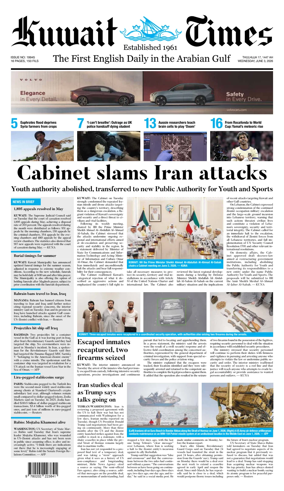 Cover of Kuwait Times