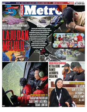 Cover of Harian Metro