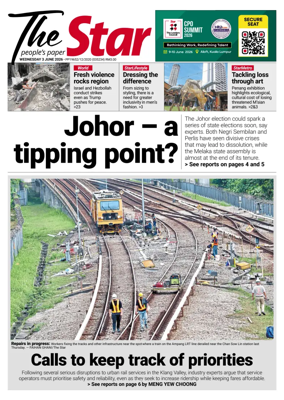 Cover of The Star Malaysia