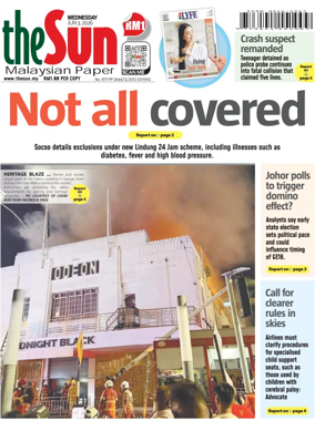 Cover of The Sun (Malaysia)