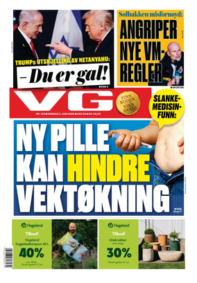 Cover of VG
