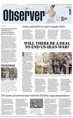 Cover of Oman Daily Observer