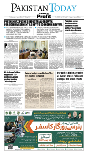 Cover of Pakistan Today (Lahore)