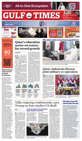 Cover of Gulf Times