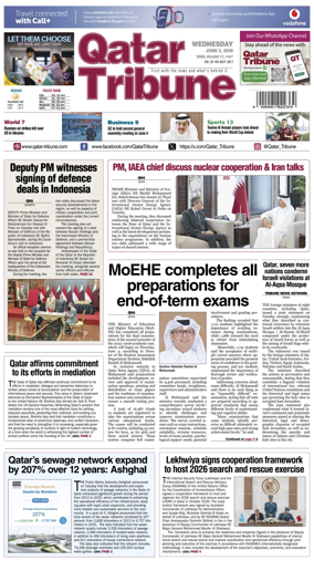 Cover of Qatar Tribune