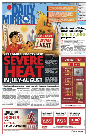 Cover of Daily Mirror (Sri Lanka)