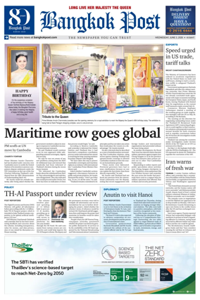 Cover of Bangkok Post
