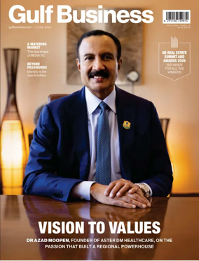 Cover of Gulf Business