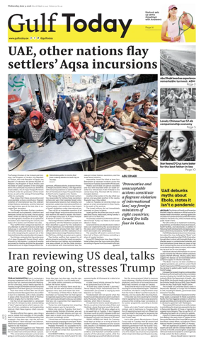 Cover of Gulf Today