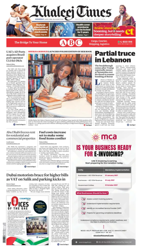 Cover of Khaleej Times