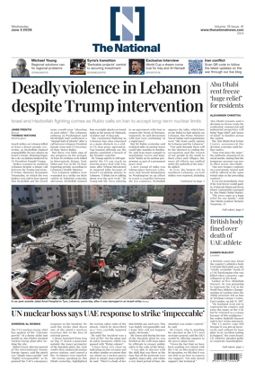 Cover of The National - News