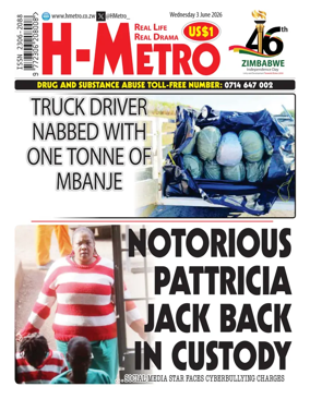 Cover of H Metro