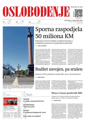 Cover of Oslobodjenje