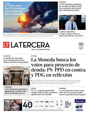 Cover of La Tercera