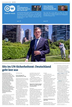 Cover of Deutsche Welle (German edition)