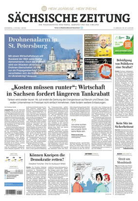 Cover of Sachsische Zeitung (Pirna Sebnitz)