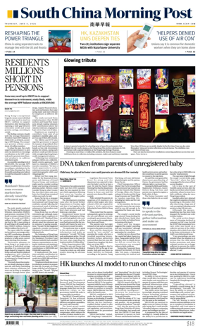 Cover of South China Morning Post