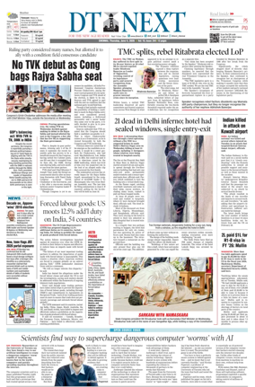 Cover of DT Next