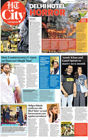 Cover of Hindustan Times (Gurgaon) - City