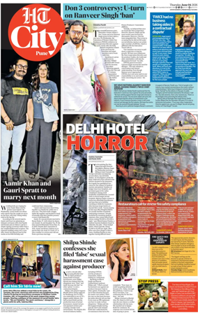Cover of Hindustan Times (Pune) - Cafe