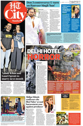 Cover of HT Cafe