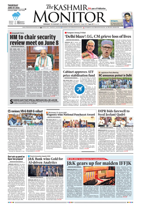 Cover of Kashmir Monitor