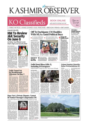 Cover of Kashmir Observer