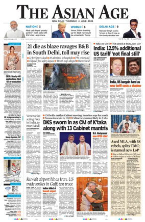 Cover of The Asian Age