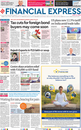 Cover of The Financial Express