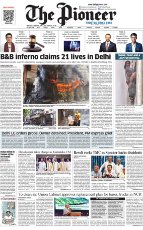 Cover of The Pioneer