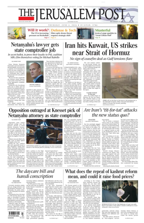 Cover of The Jerusalem Post