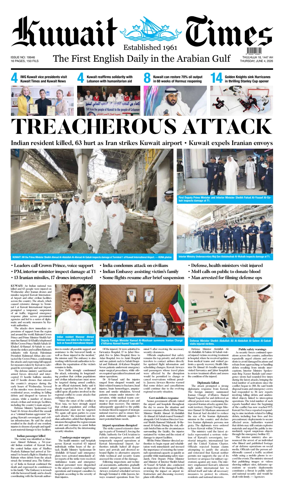 Cover of Kuwait Times