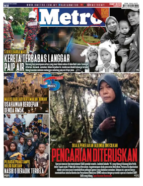 Cover of Harian Metro