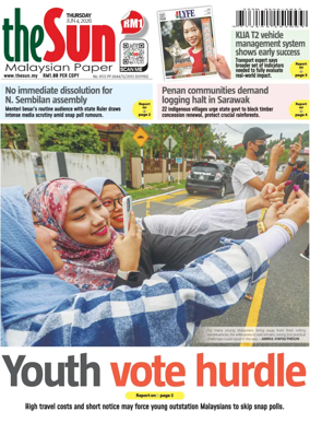 Cover of The Sun (Malaysia)