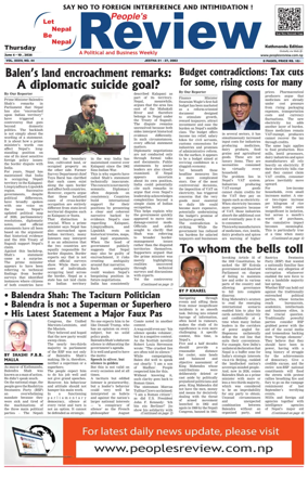 Cover of People's Review Weekly