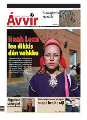 Cover of Avvir