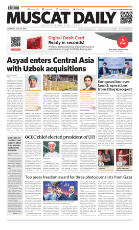 Cover of Muscat Daily