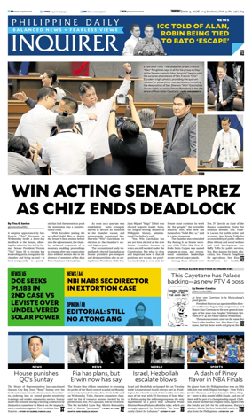 Cover of Philippine Daily Inquirer