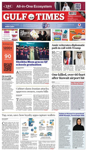 Cover of Gulf Times