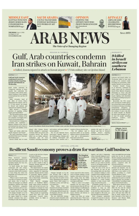 Cover of Arab News