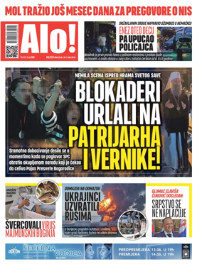 Cover of Alo!