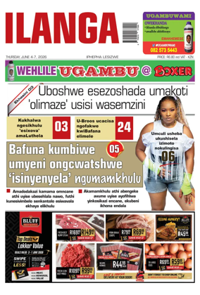 Cover of Ilanga