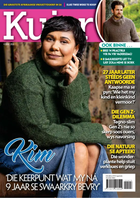 Cover of Kuier