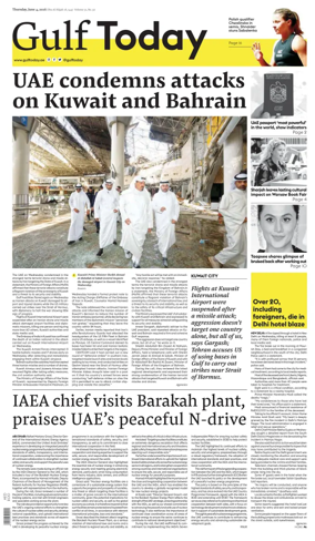 Cover of Gulf Today