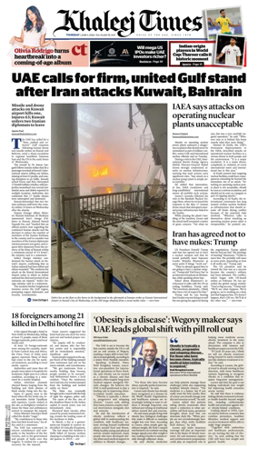 Cover of Khaleej Times