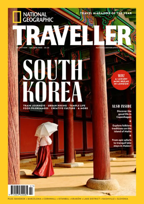 Cover of National Geographic Traveller (UK)