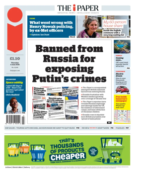 Cover of iNews