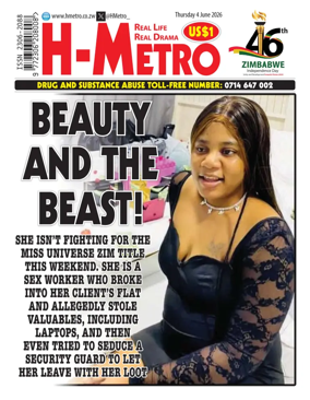 Cover of H Metro