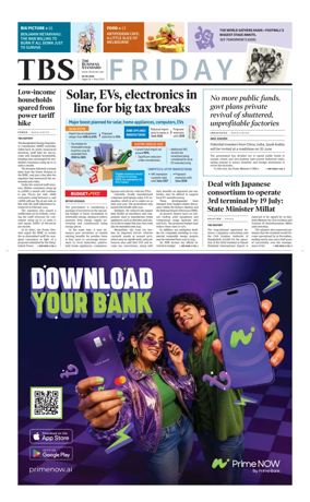 Cover of The Business Standard