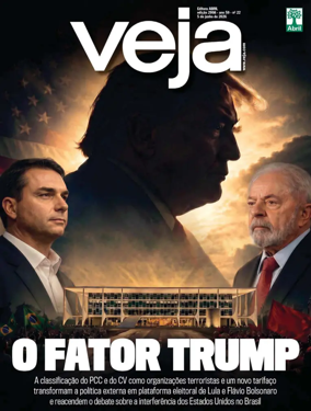 Cover of Veja